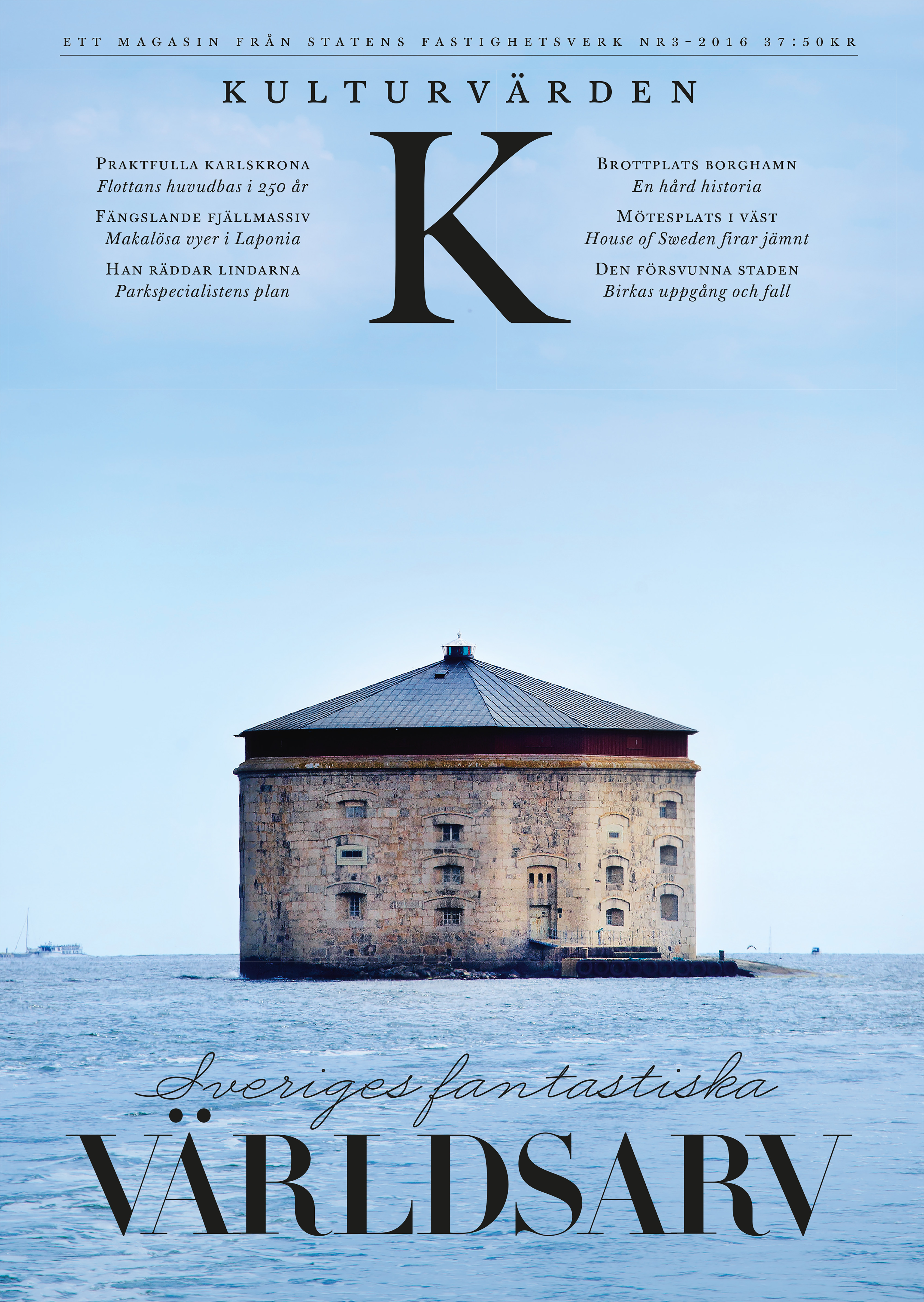 Befästningstornet Godnatt i inloppet till Karlskrona