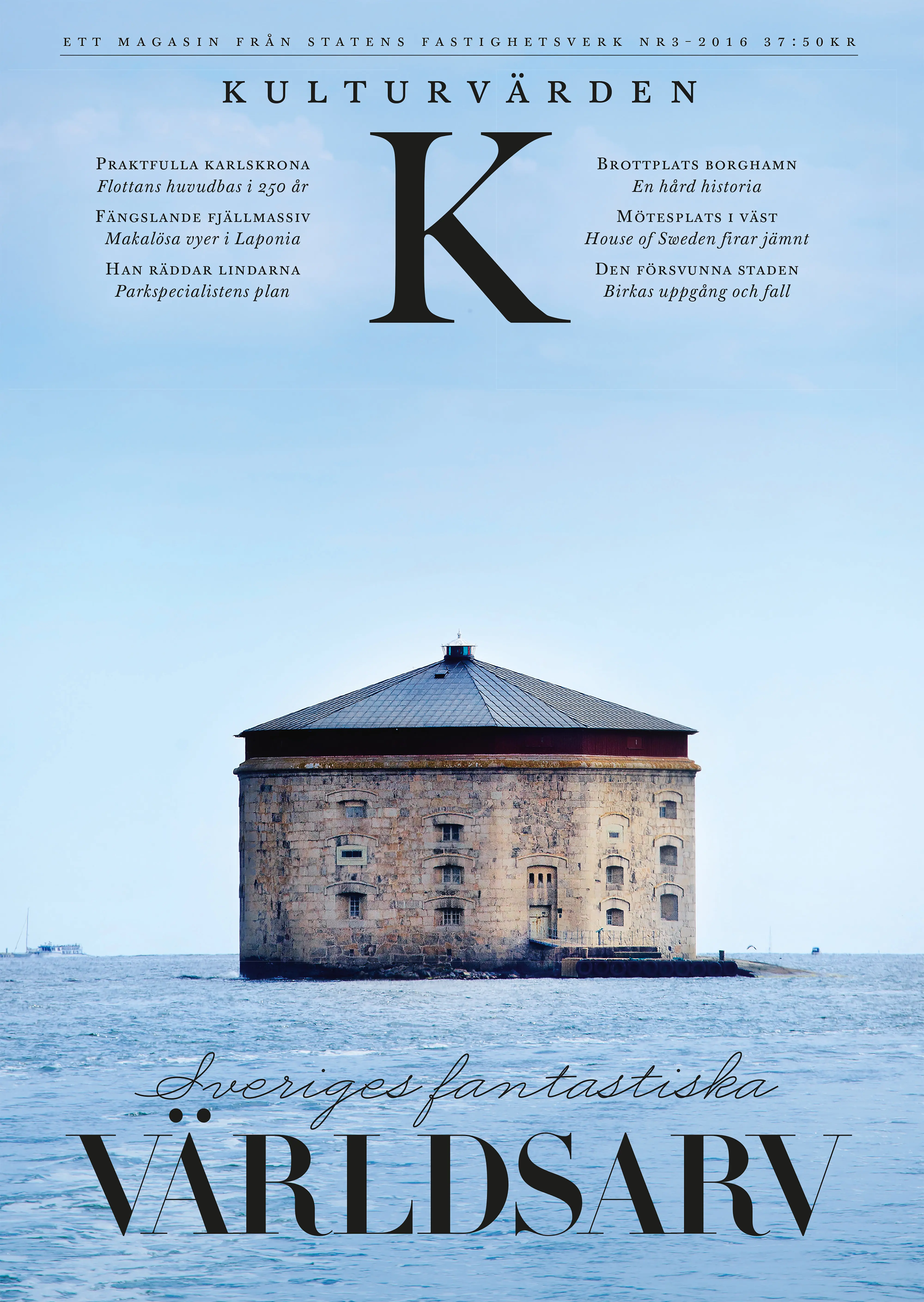 Befästningstornet Godnatt i inloppet till Karlskrona