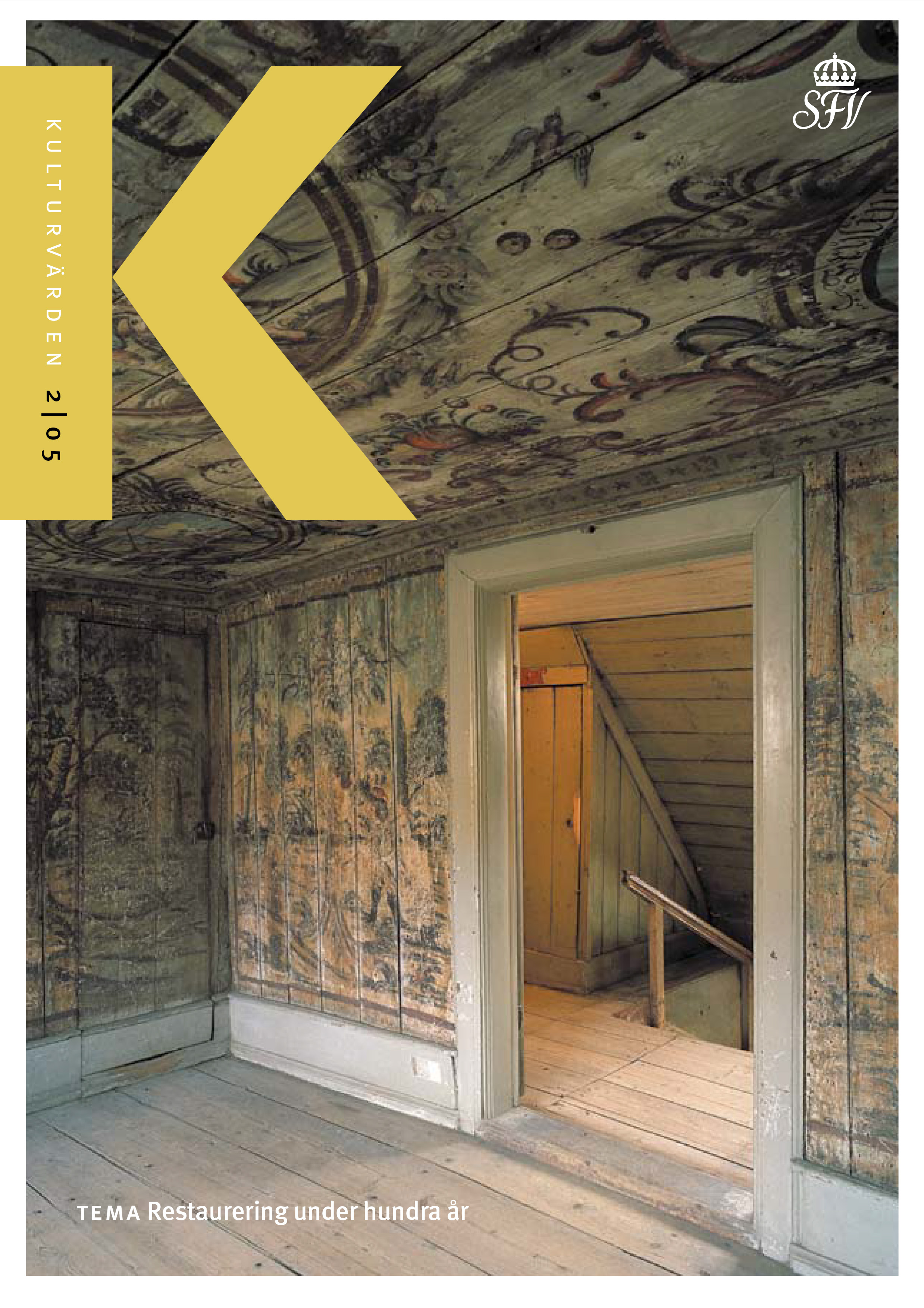 Bellmanhuset på Djurgården i Stockholm.