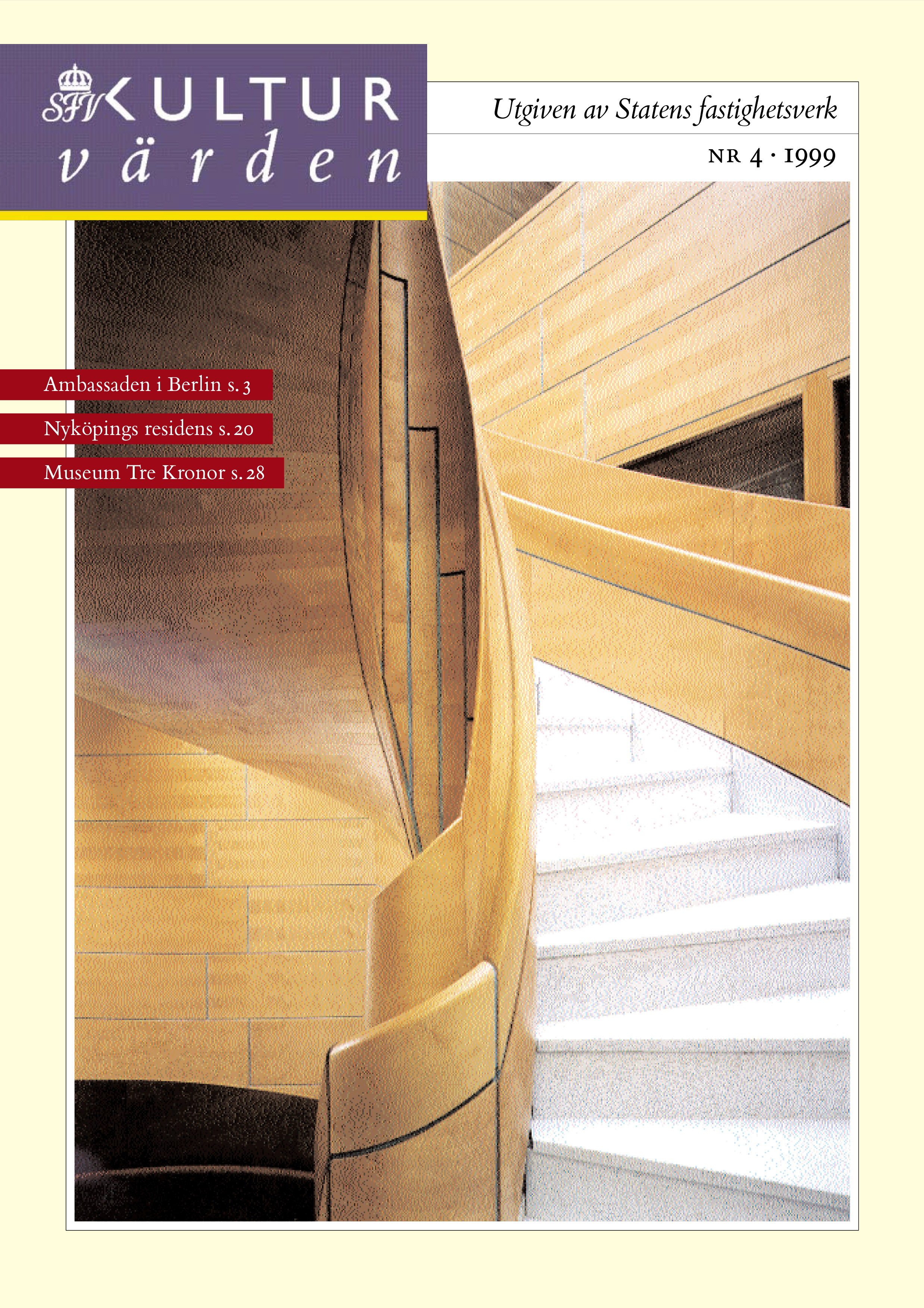 Trappan i björk och kalksten i Svenska ambassaden i Berlin.