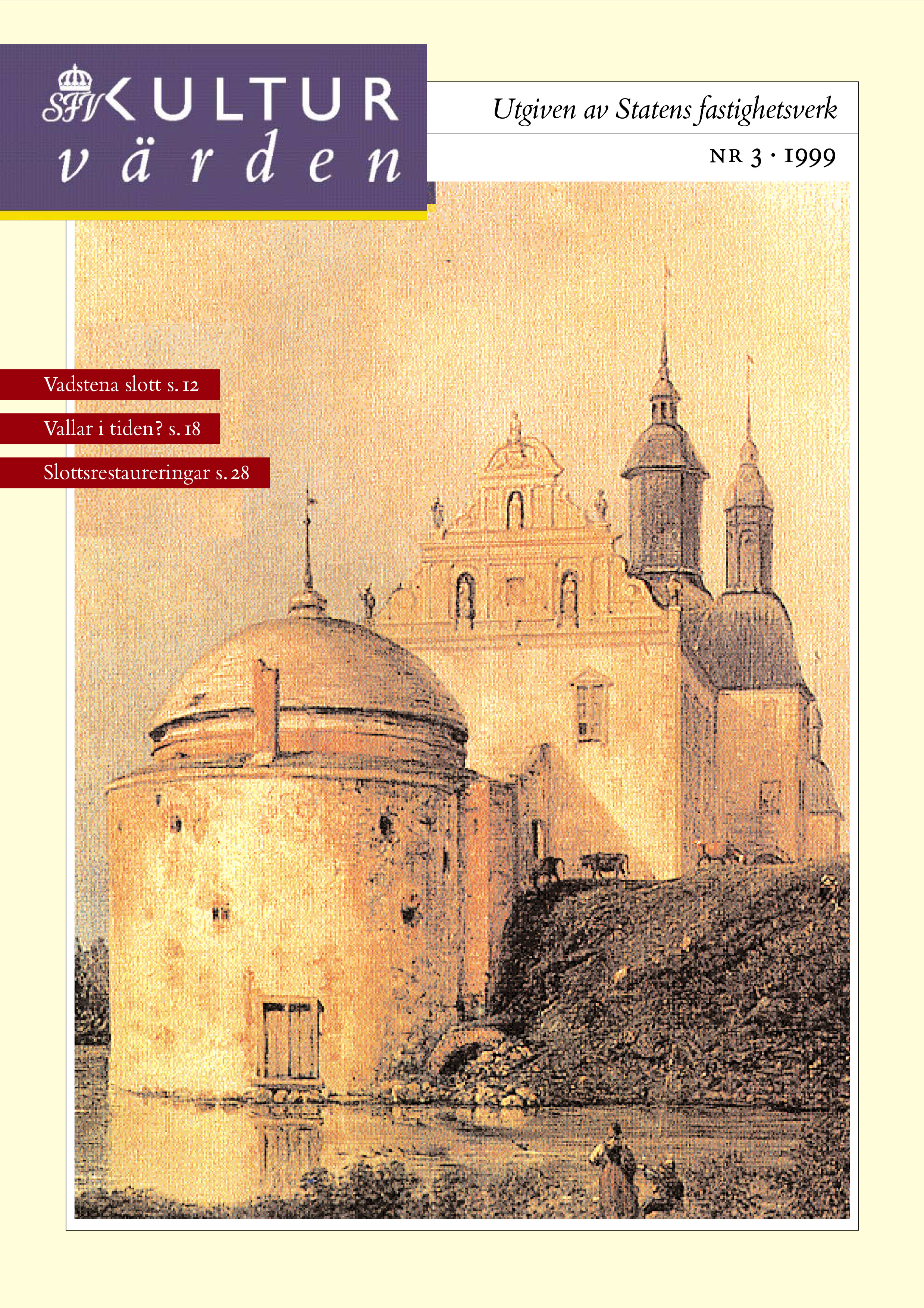 Vadstena slott. Oljemålning från 1800-talets början. Detalj.