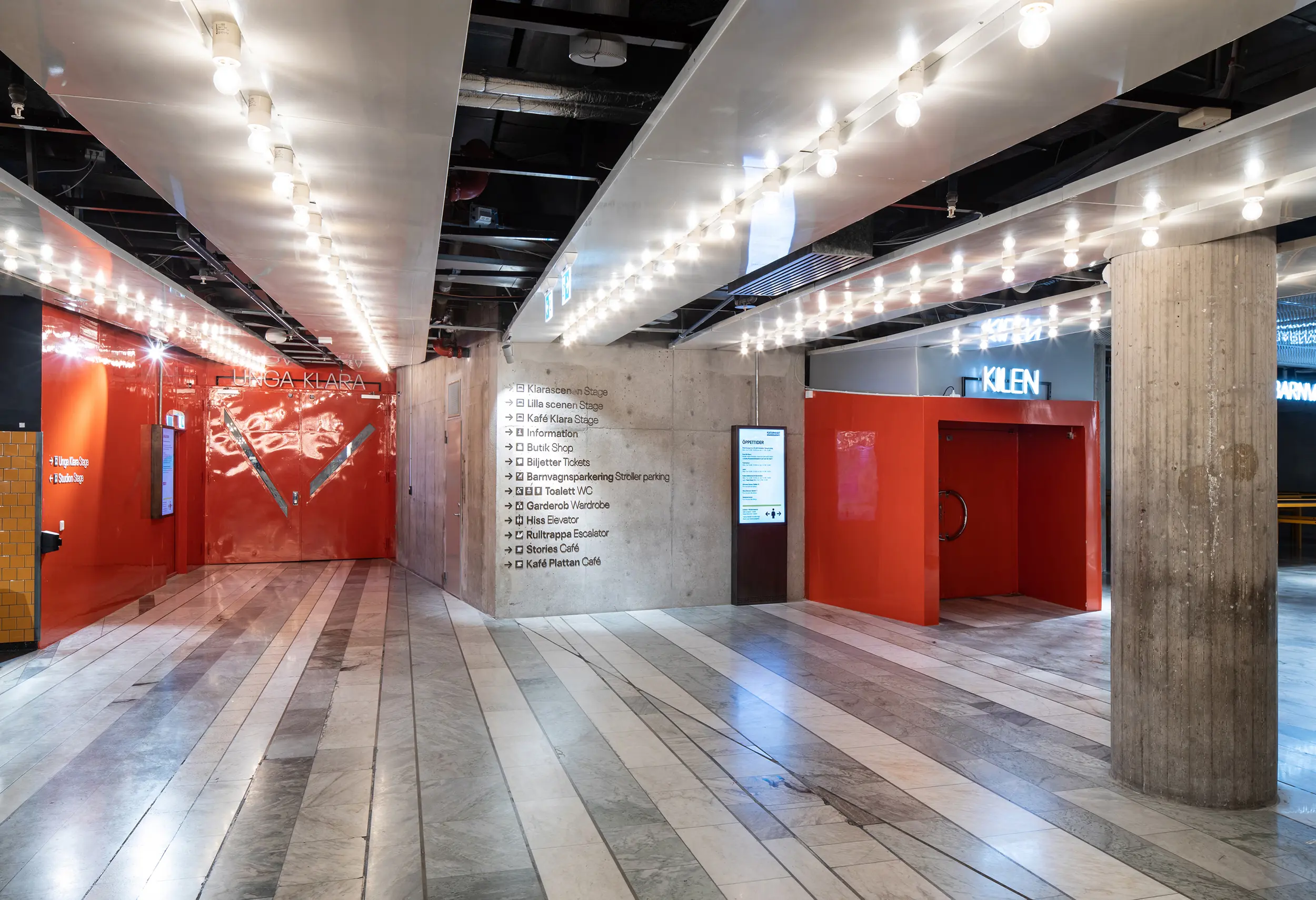 Interiör från Kulturhuset i Stockholm