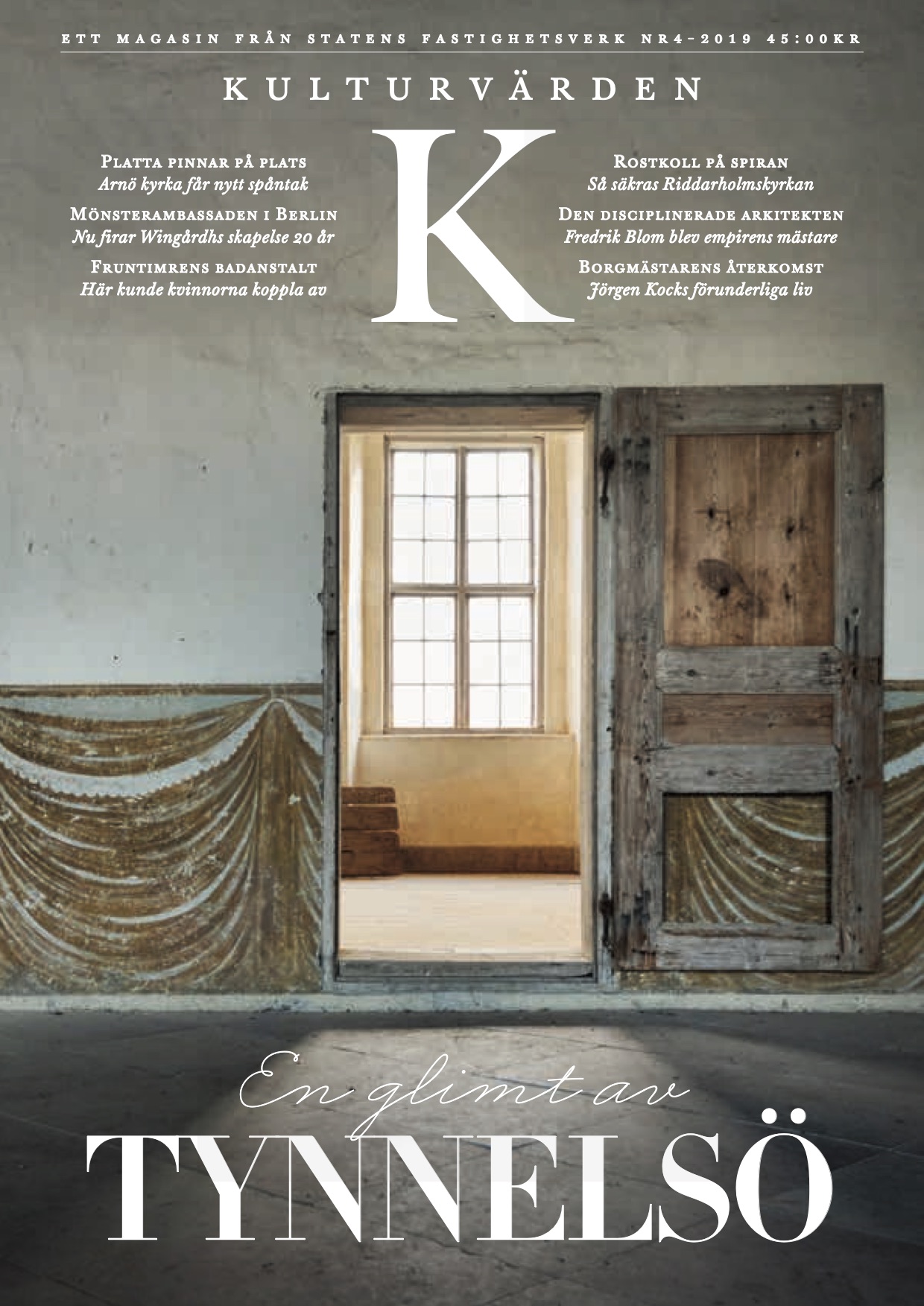 Dörröppning mellan två salar på Tynnelsö slott