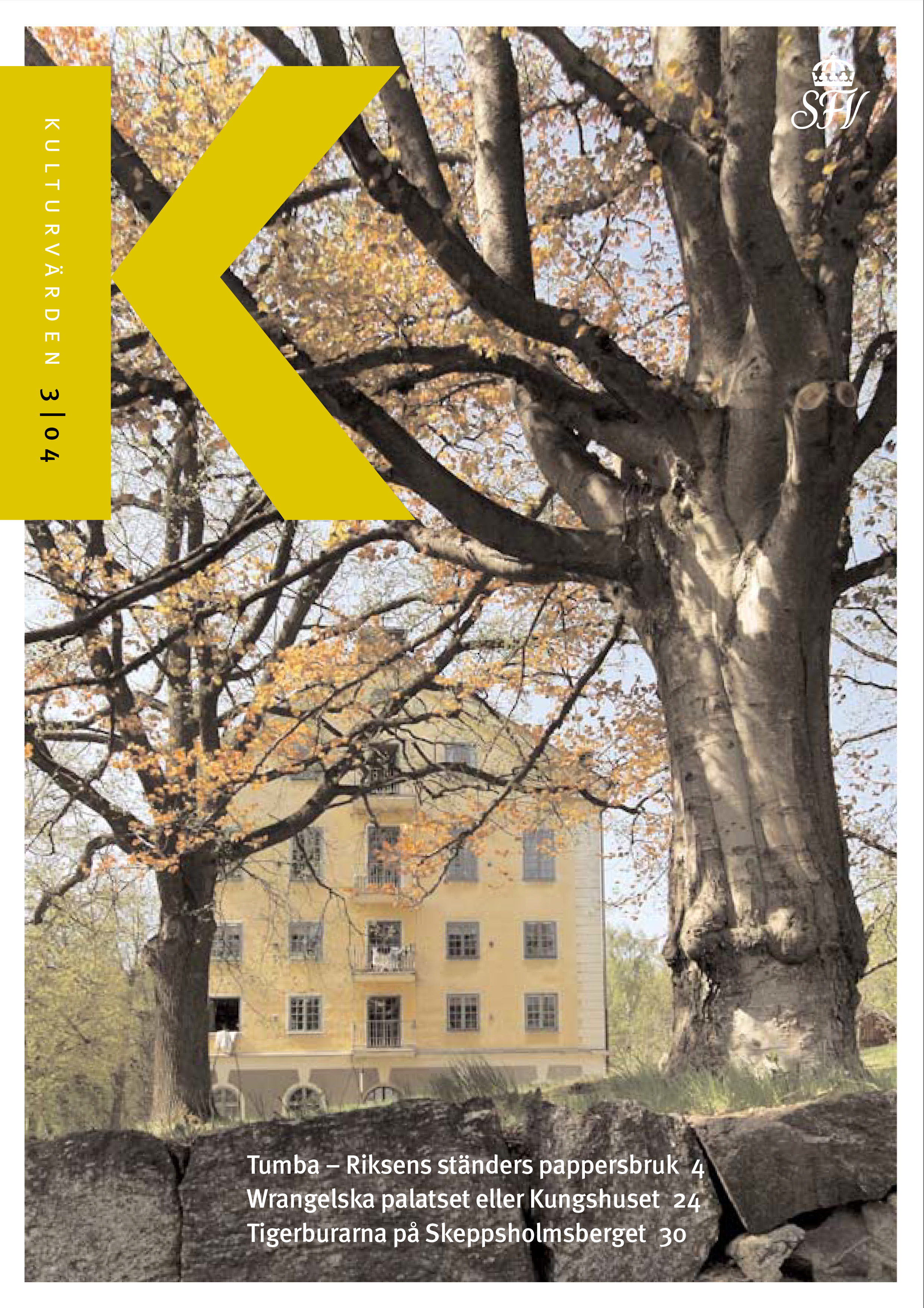 Stora stenhuset vid Tumba bruk