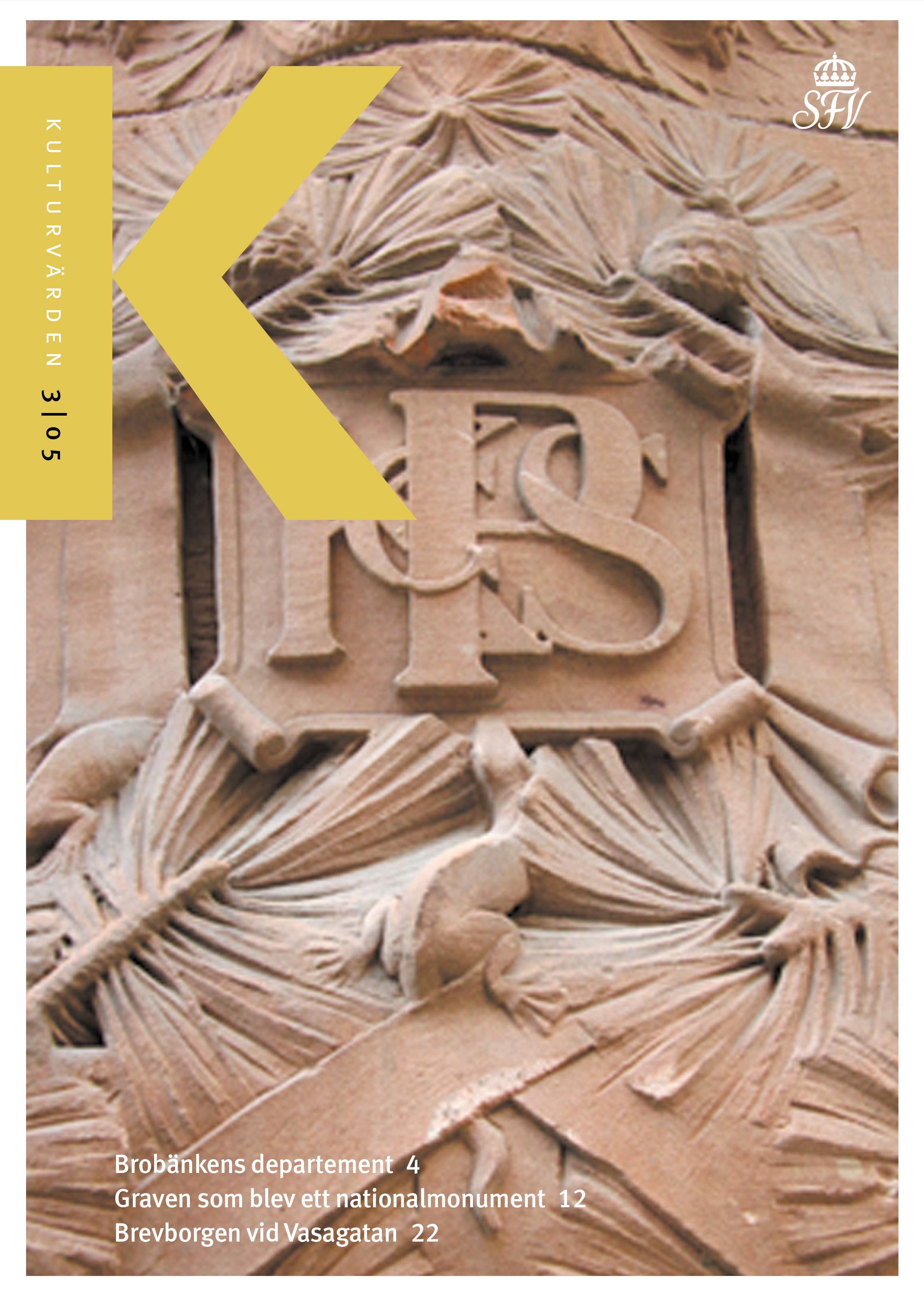 Kungliga Generalpoststyrlsens emblem kgps ﬁnns insmuget bland tallkottsbårder och smådjur i Centralposthusets sandstensornamentik. 