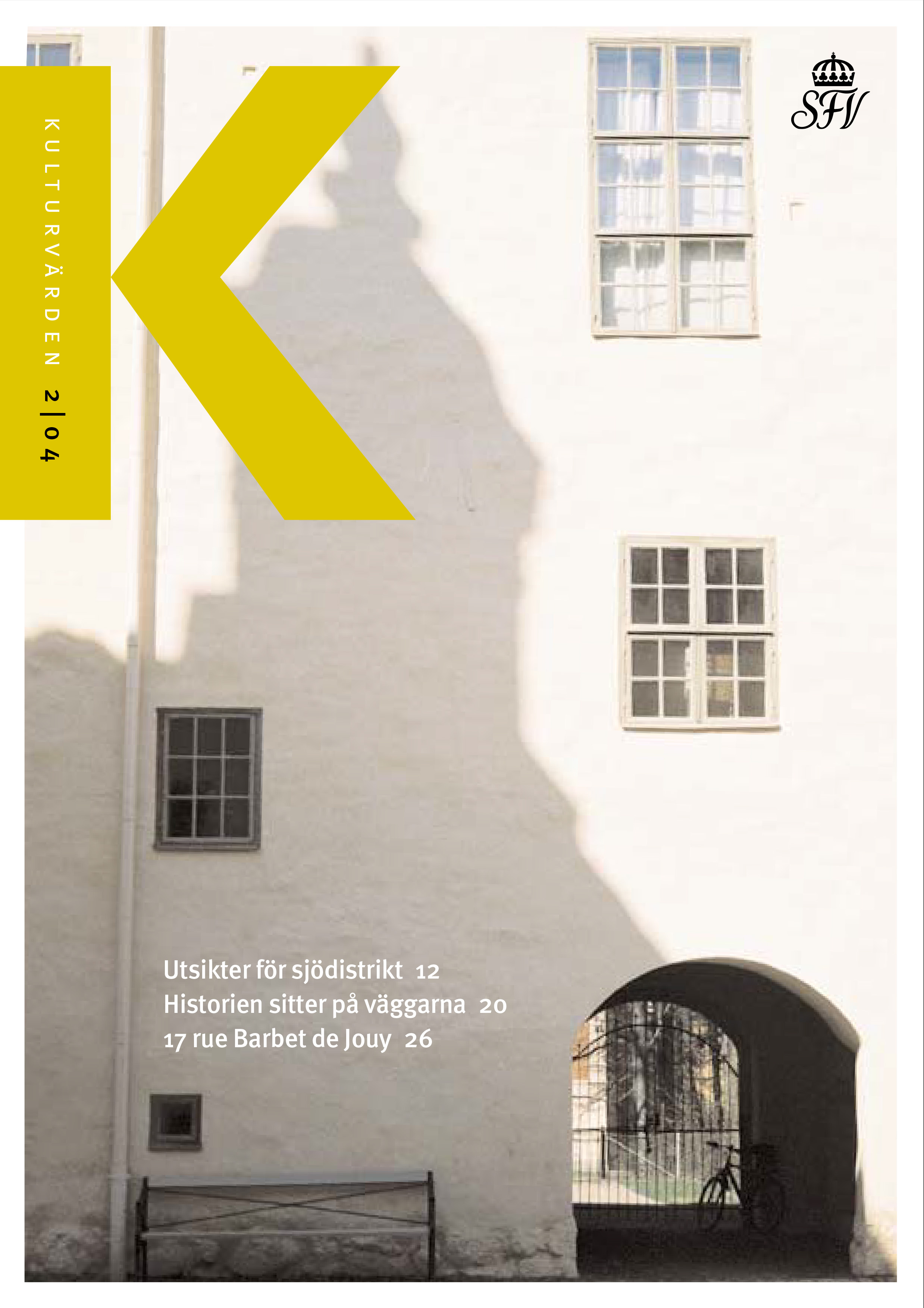 Skuggspel över fasaden på Linköpings slott