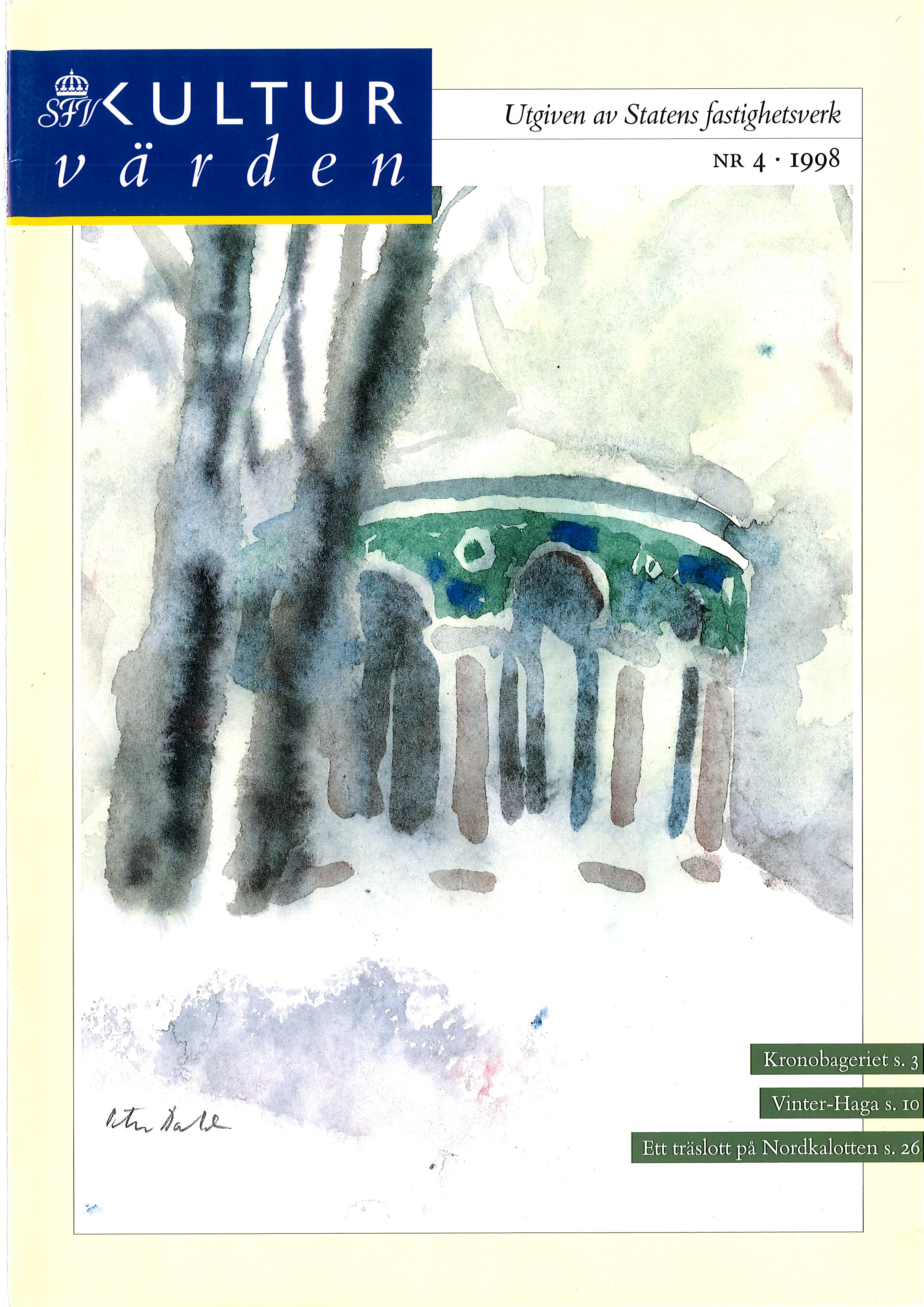 Ekotemplet vid Haga. Akvarell av Peter Dahl.