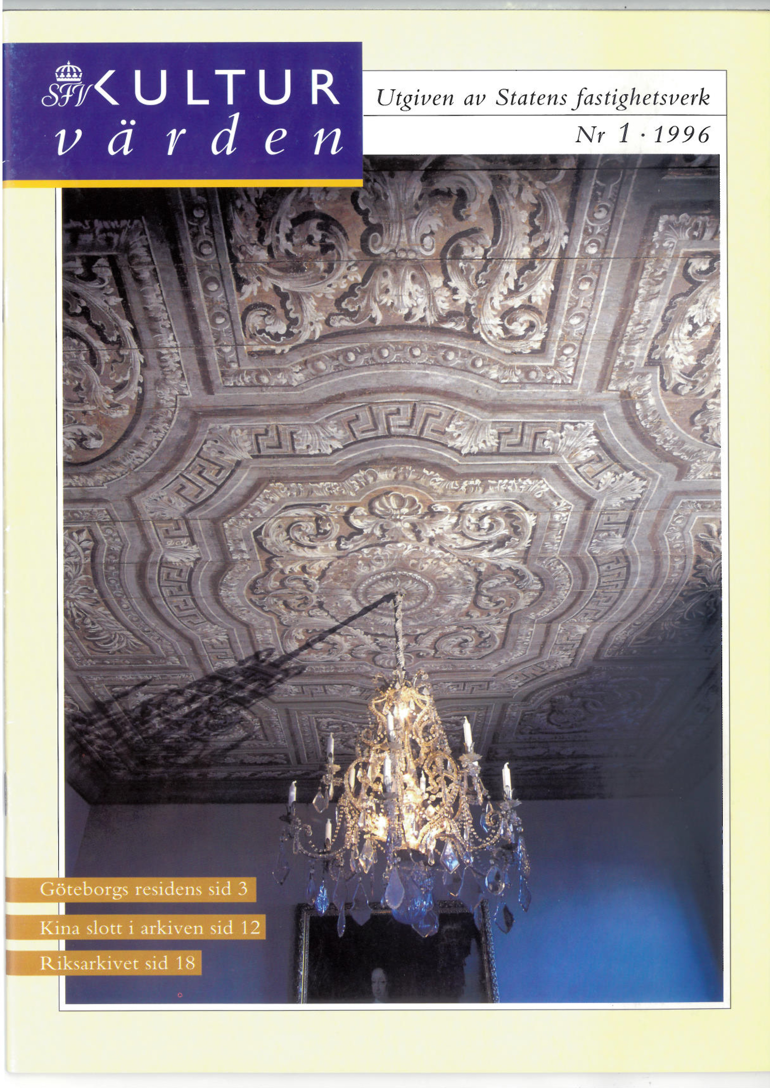 Interiör Göteborgs residens.