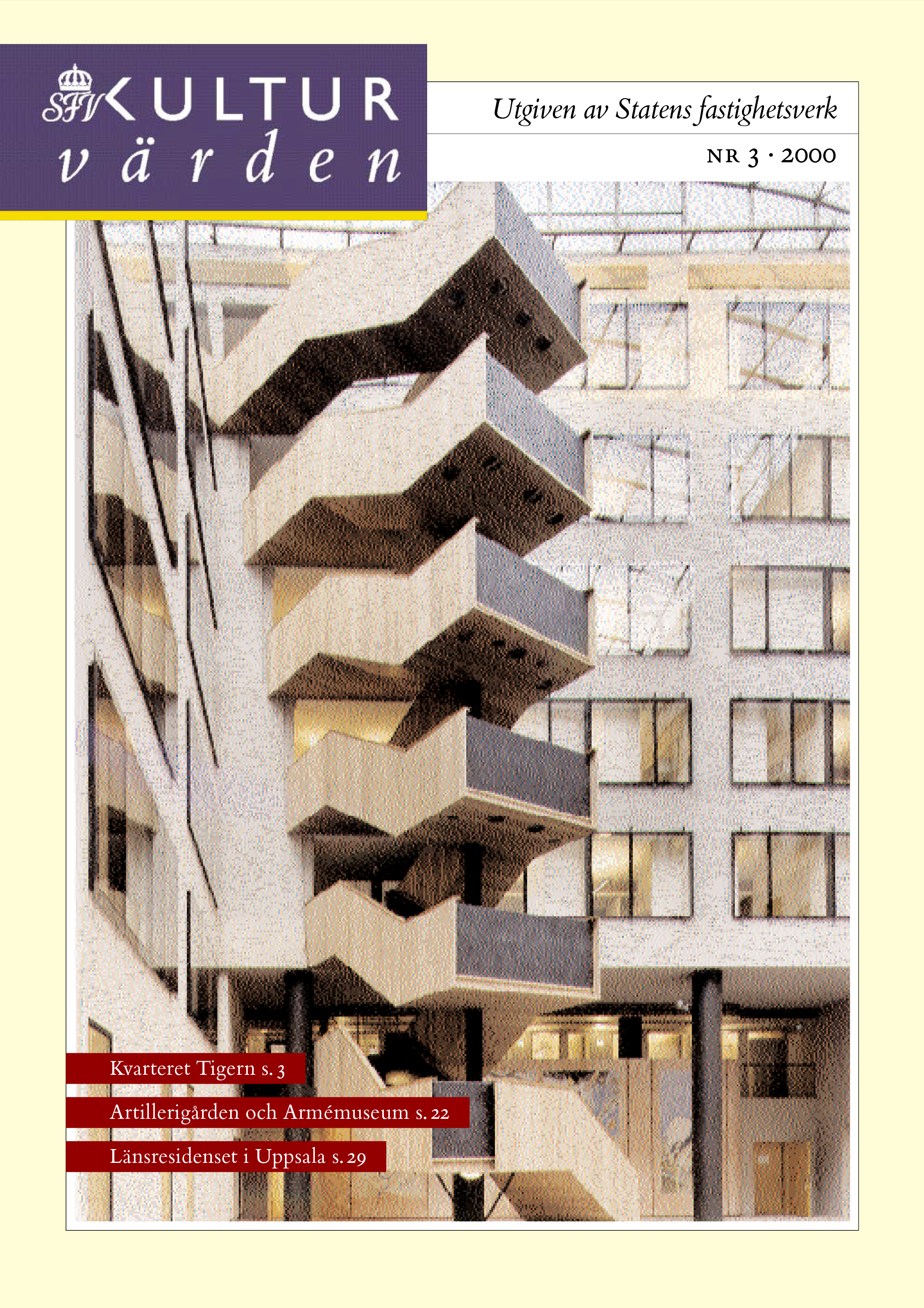 Den överglasade västra gården i kvarteret Tigern längs Drottninggatan i Stockholm.