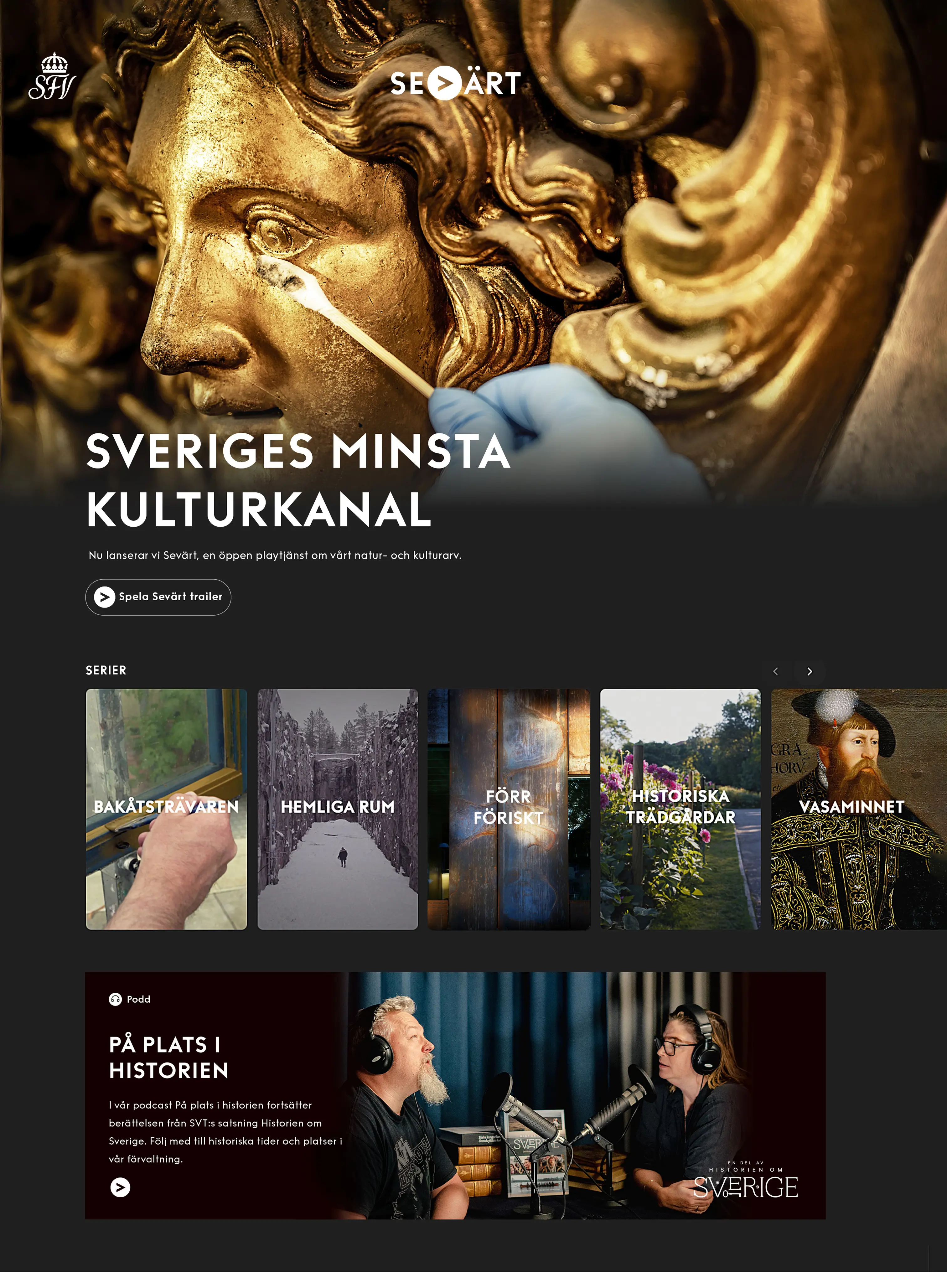 Webbsida med information om filmat kultur- och naturarv.