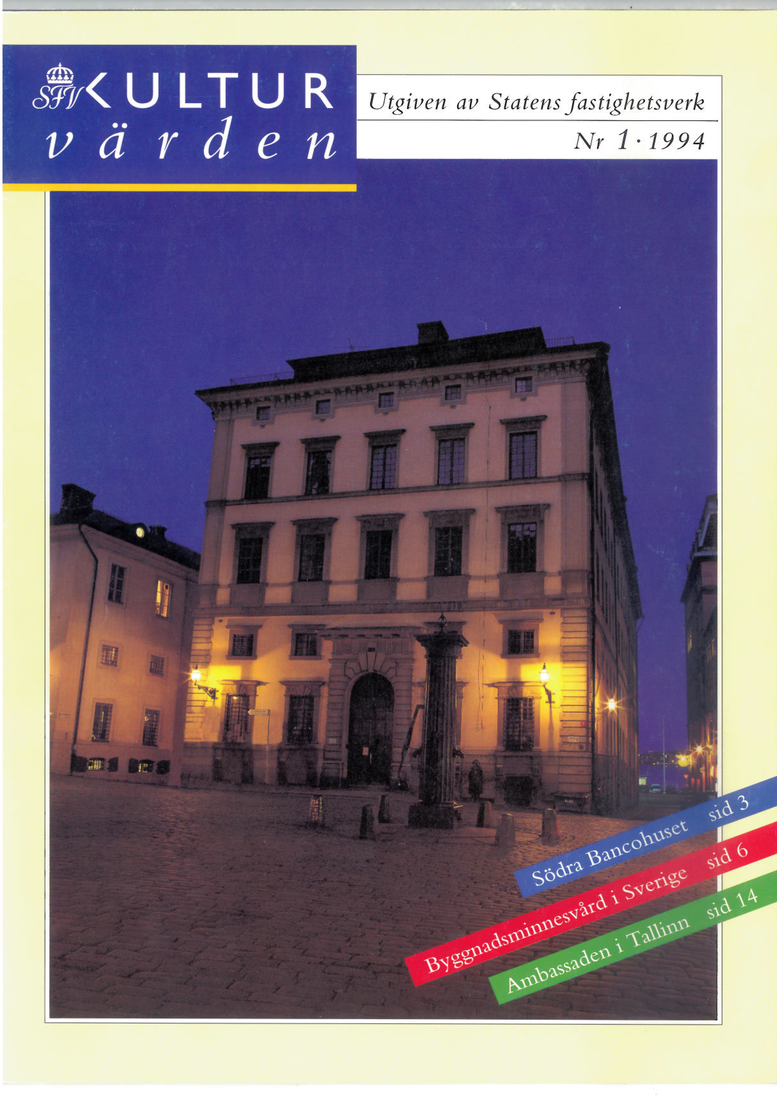 Södra bankohusets fasad mot Järntorget i Gamla stan, Stockholm.