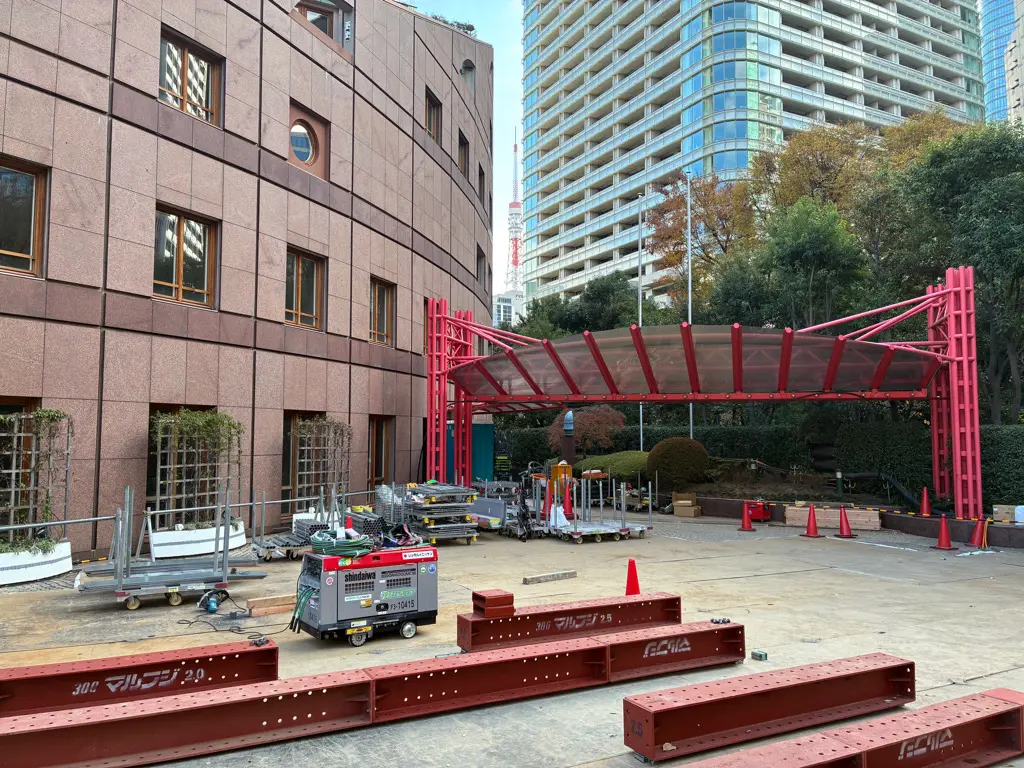 Bild på entrén från januari 2026