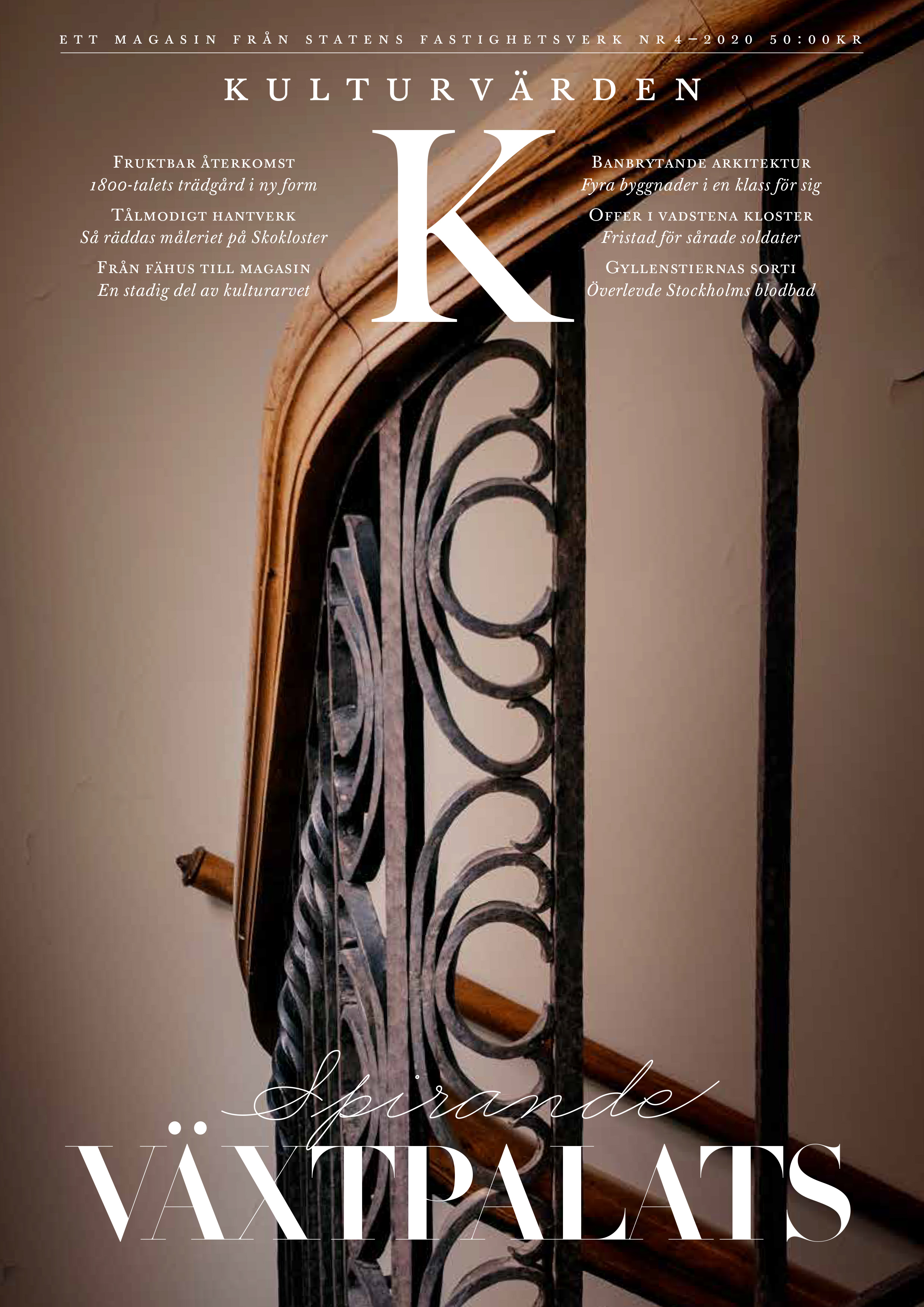 Detaj av trappräcke i Botanhuset, Frescati.