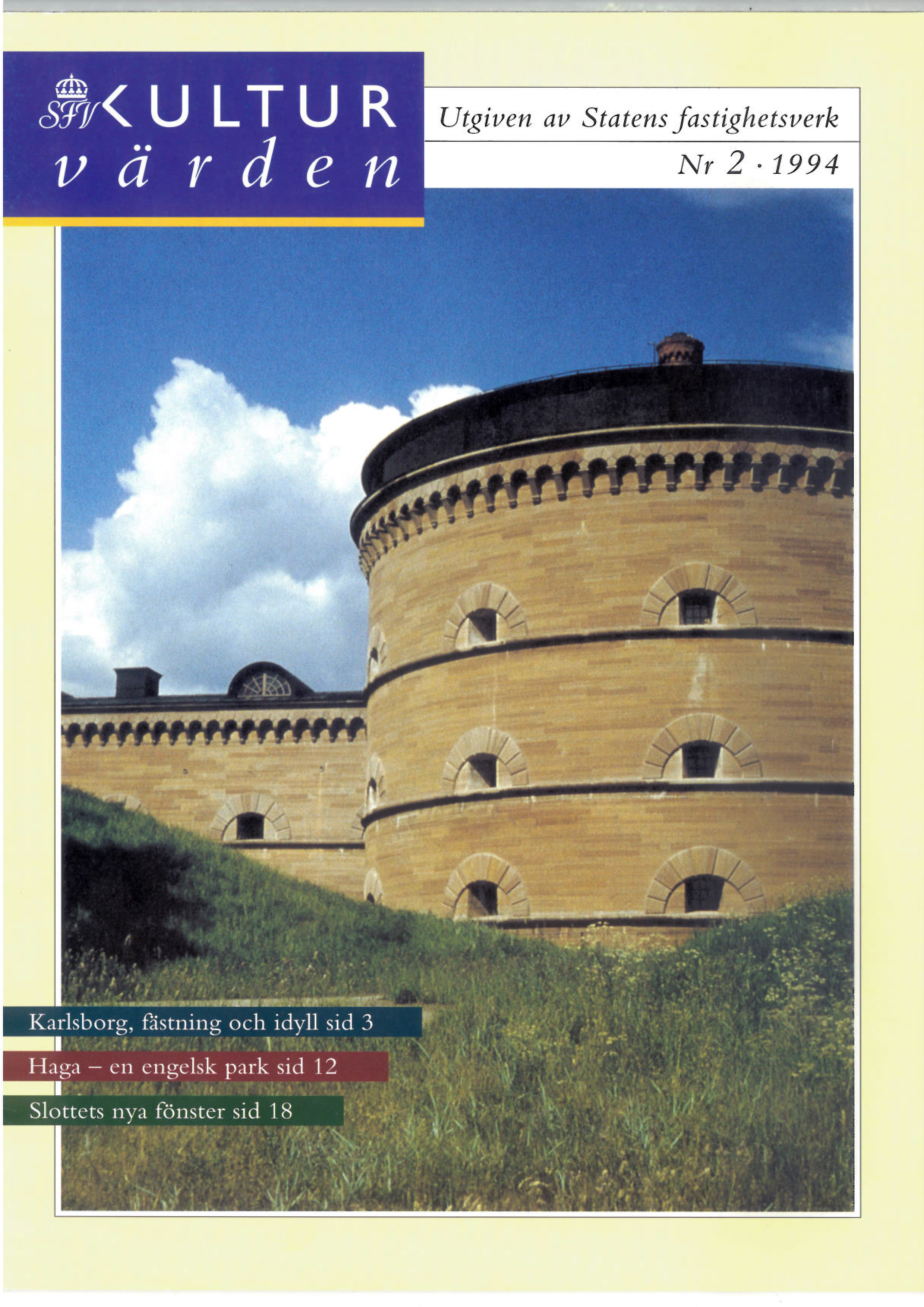 Karlsborgs fästning