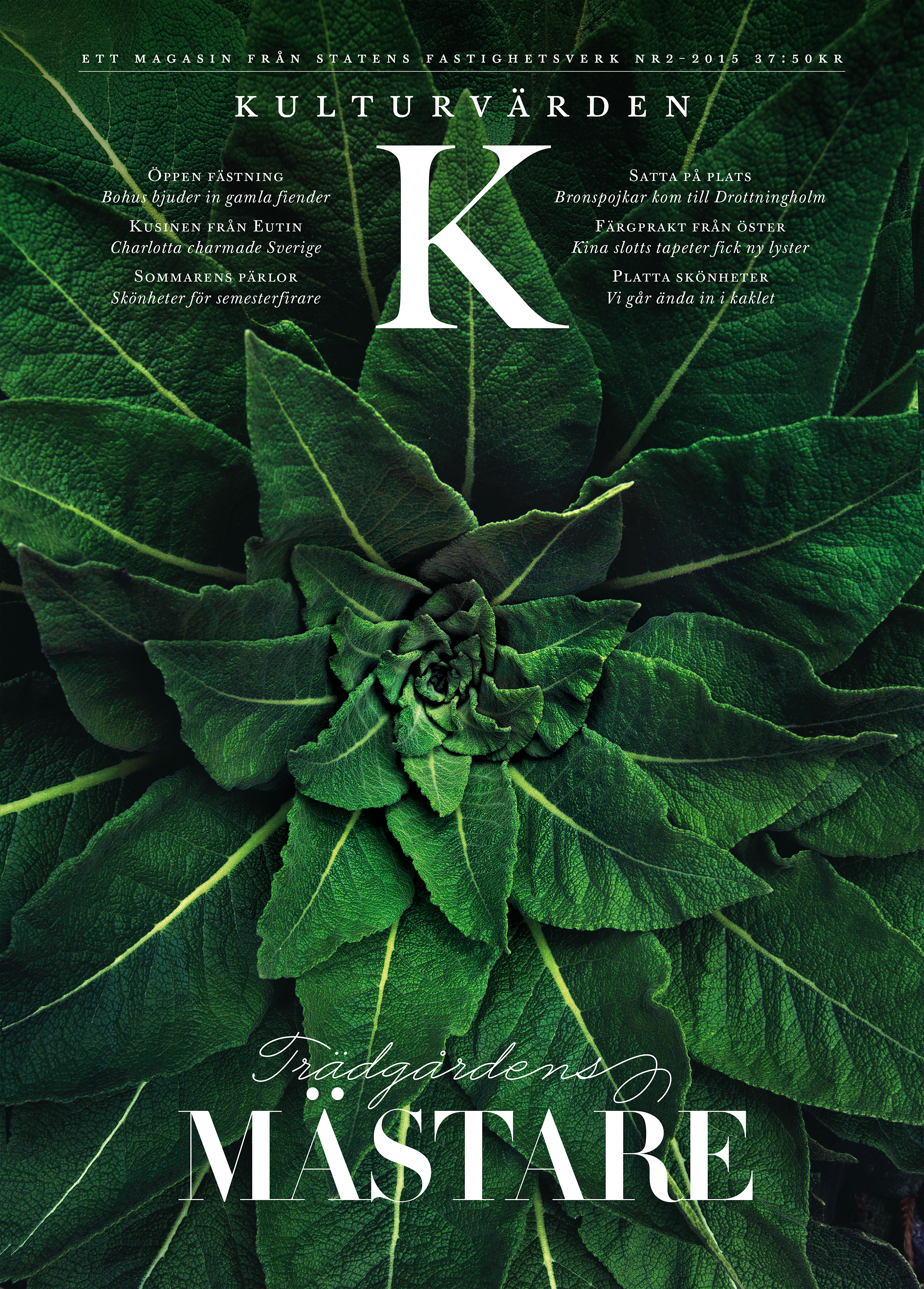 Kungsljus från Läckös slottsträdgård