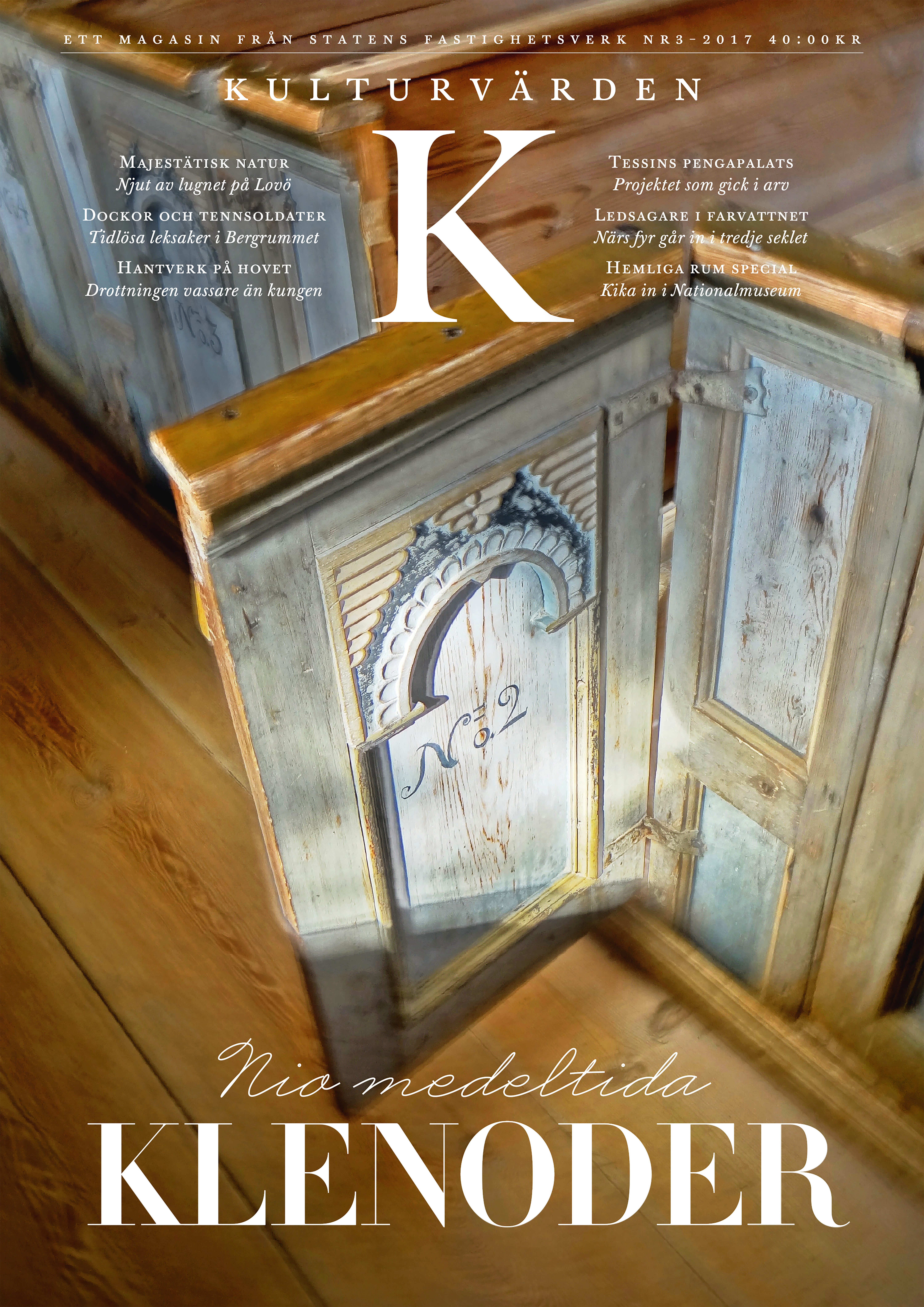 Bänkdörr i Trönö gamla kyrka