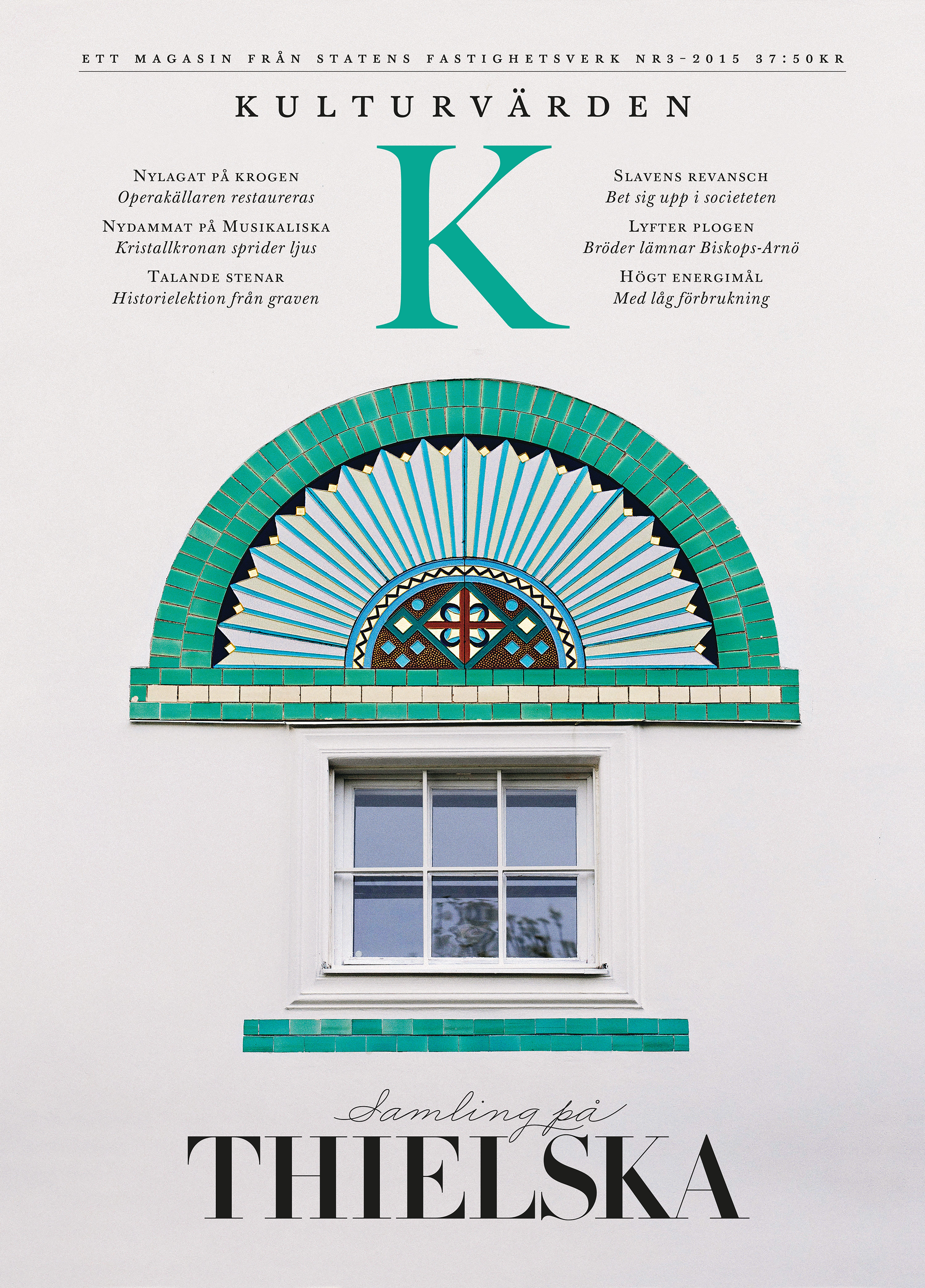 Fönster och fasaddetalj på Thielska galleriet