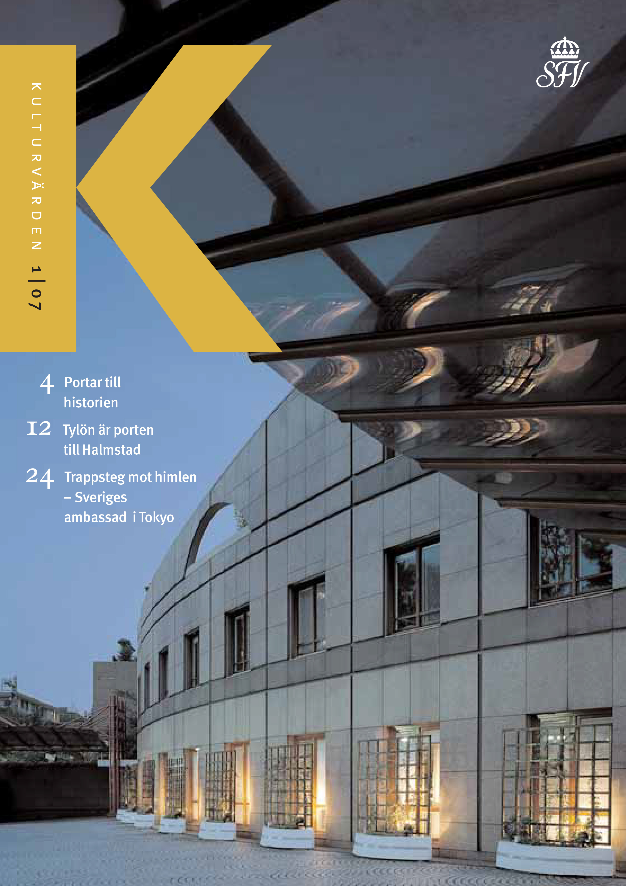 Svenska ambassaden i Tokyo