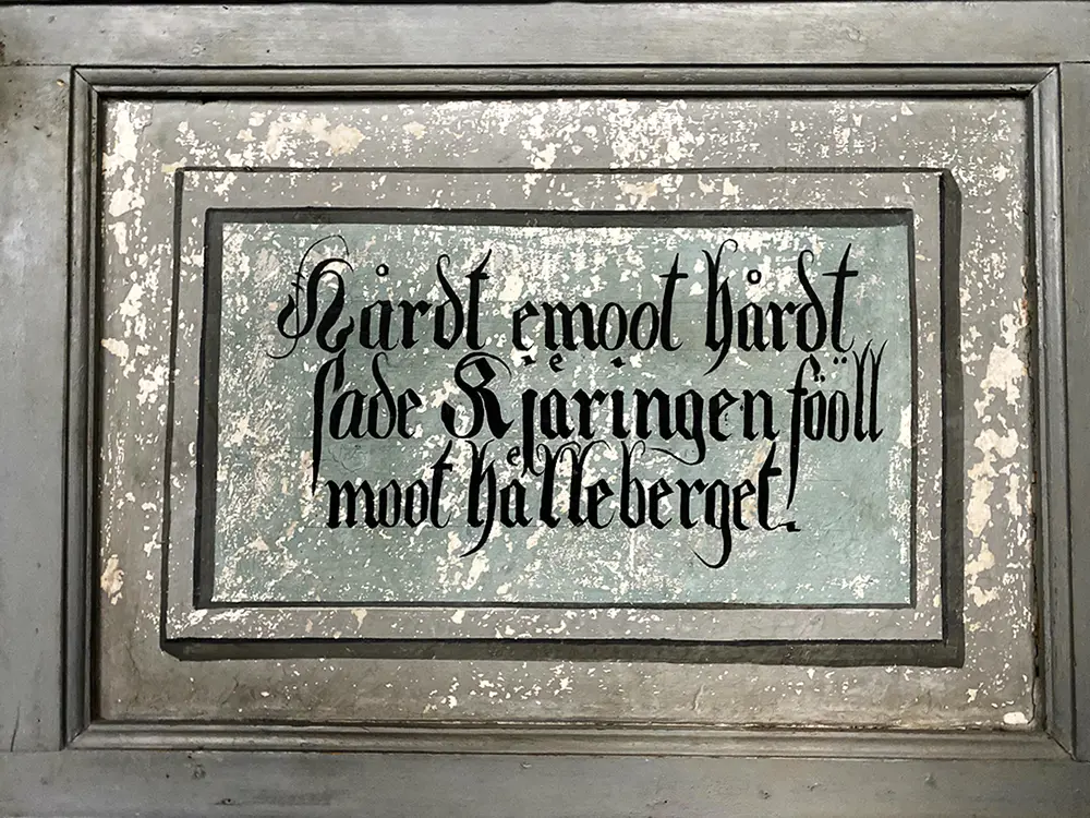 Sentens före konservering