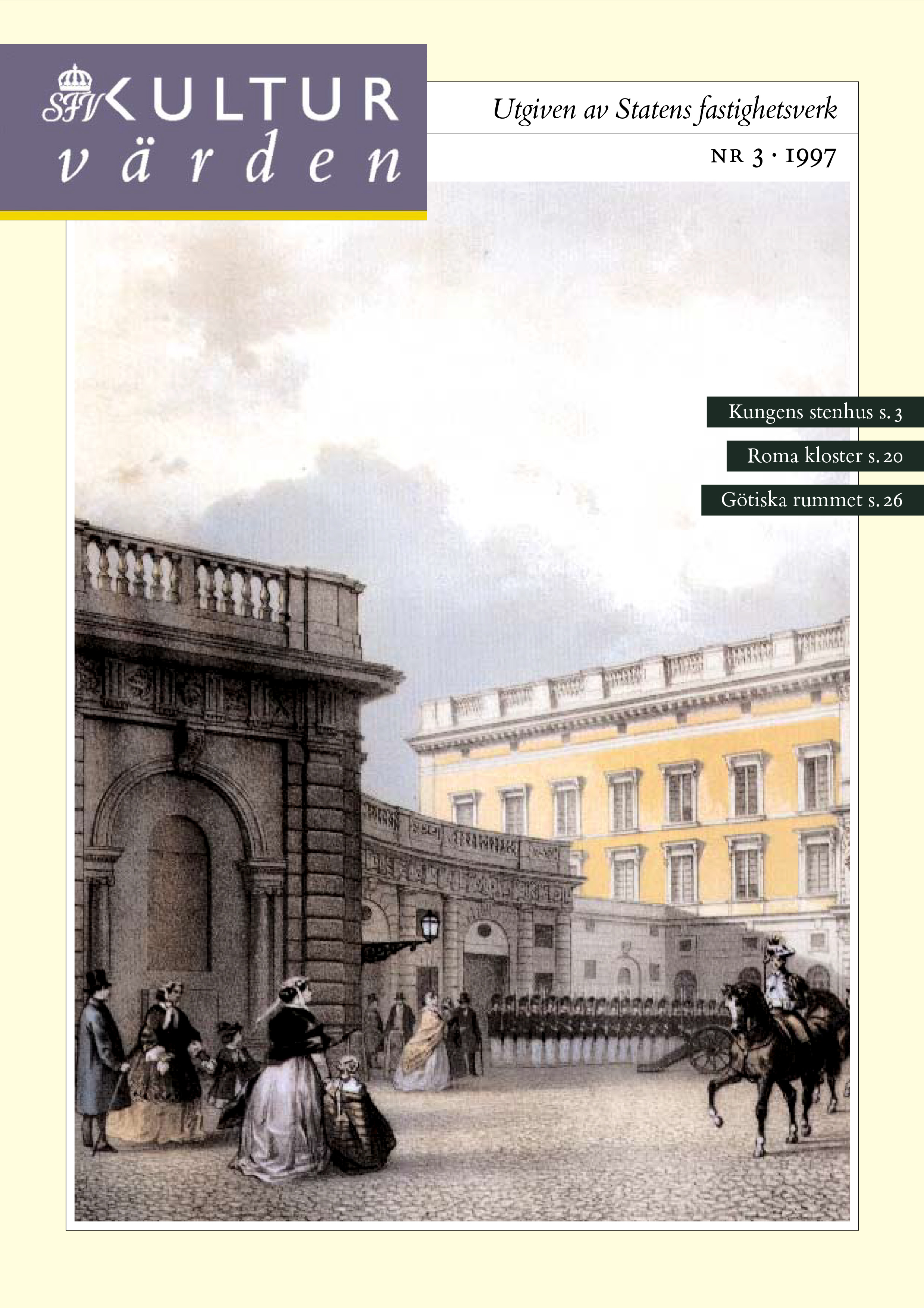 Högvaktsflygeln vid Stockholms slott. Färglitografi av C.J. BIllmark. 1800-talets mitt.
